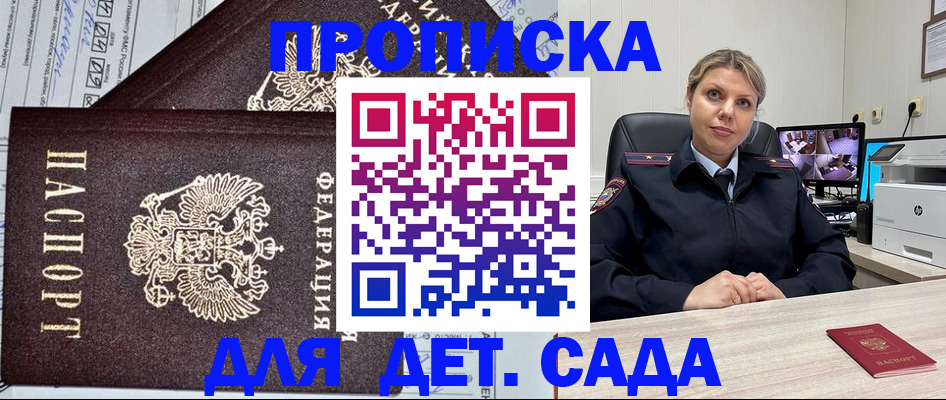 форма 3 в Новоалександровске